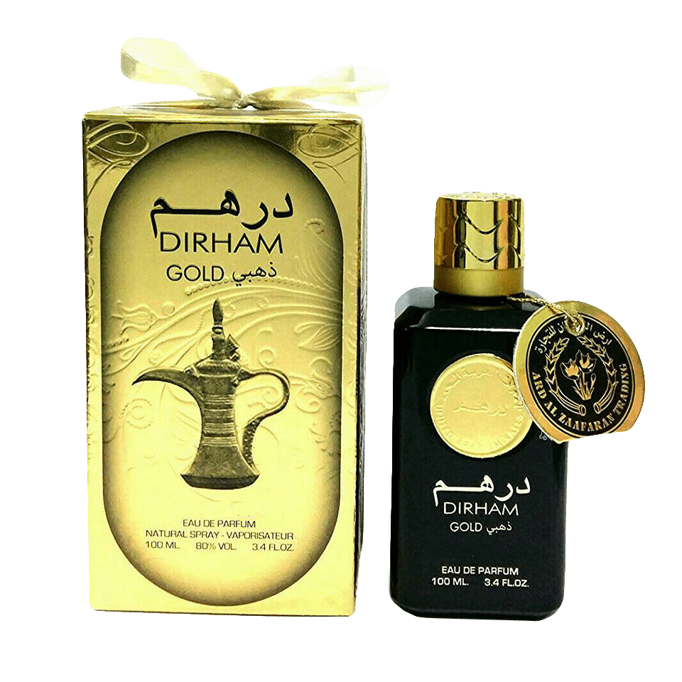 myroyalmarket.com Dirham-Gold2